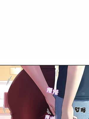 後宮之王 10-11話_10_03