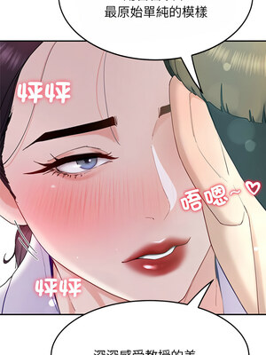 後宮之王 10-11話_10_04