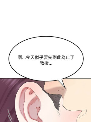 後宮之王 10-11話_10_05