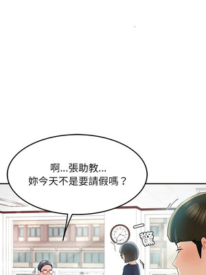 後宮之王 10-11話_10_07