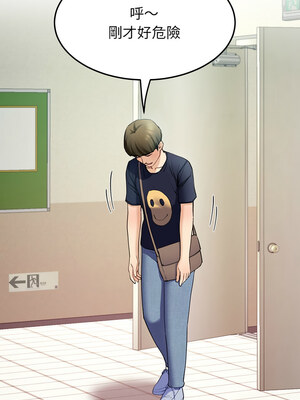 後宮之王 10-11話_10_08
