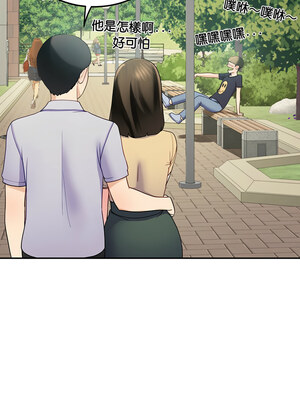 後宮之王 10-11話_10_12