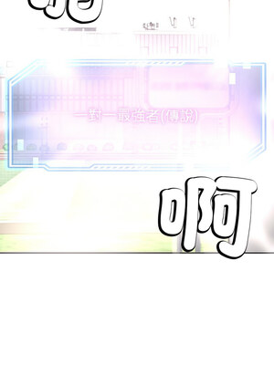 後宮之王 10-11話_10_13