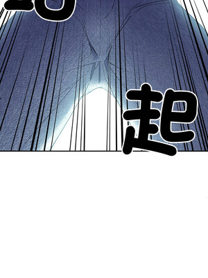 後宮之王 10-11話_10_14