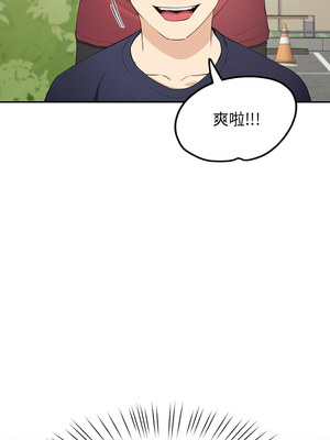 後宮之王 10-11話_11_06