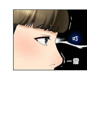 後宮之王 10-11話_11_07
