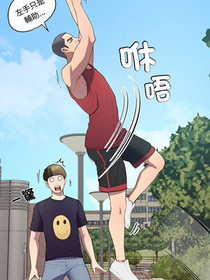 後宮之王 10-11話_11_08