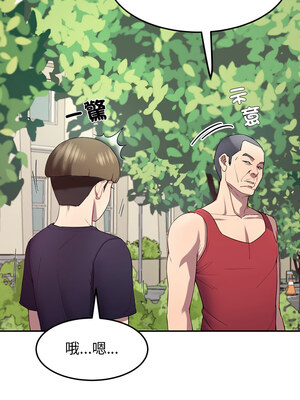 後宮之王 10-11話_11_11