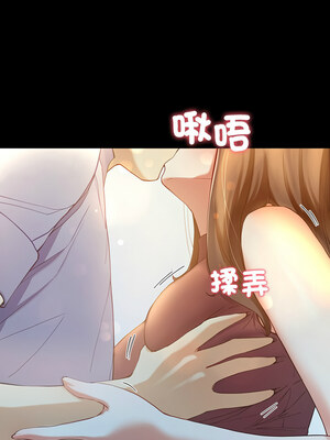 後宮之王 10-11話_11_14