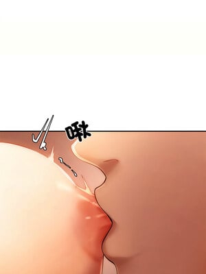 管委會的秘密 7-8話_07_02