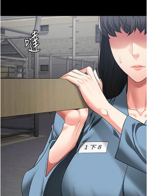 監獄女囚 84-85話_85_07