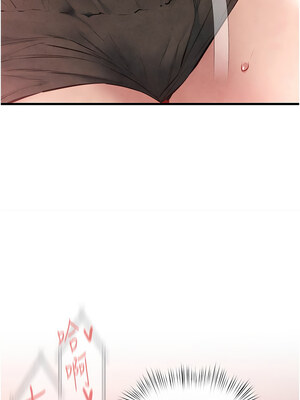 慾海交鋒 53-54話_54_07