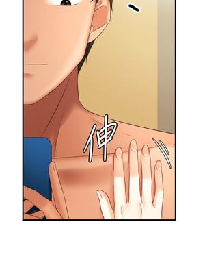 偏偏慾到妳 20-21話_21_03