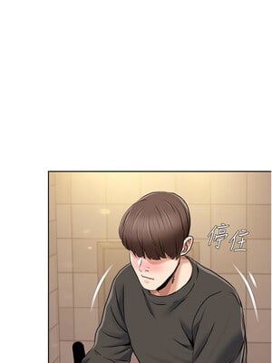 我的性福劇本 49-50話_50_2