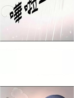 黑道千金 8-9話_09_15