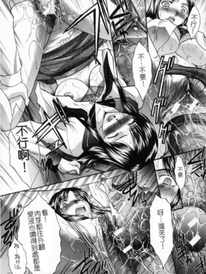[板場広し] 嫌い＝好き_141