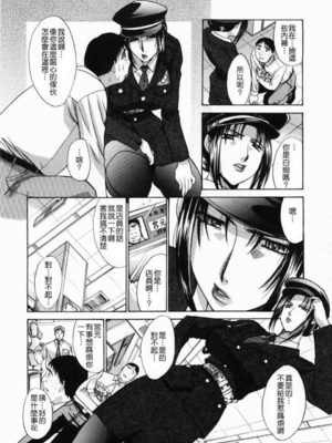 [板場広し] 嫌い＝好き_189