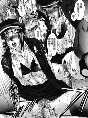 [板場広し] 嫌い＝好き_200