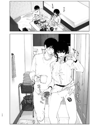 [なかにしゆうた (なかに)] ものがたりのように｜正如我们共同谱写的故事那般 [驴子汉化组] [DL版]_121