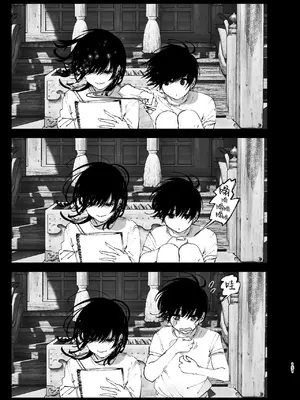 [なかにしゆうた (なかに)] ものがたりのように｜正如我们共同谱写的故事那般 [驴子汉化组] [DL版]_150