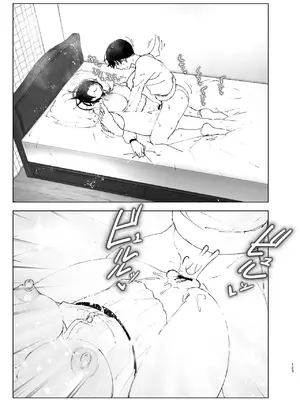 [なかにしゆうた (なかに)] ものがたりのように｜正如我们共同谱写的故事那般 [驴子汉化组] [DL版]_122