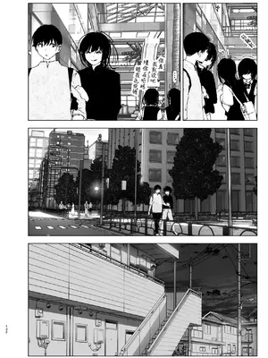 [なかにしゆうた (なかに)] ものがたりのように｜正如我们共同谱写的故事那般 [驴子汉化组] [DL版]_131