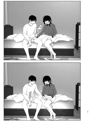 [なかにしゆうた (なかに)] ものがたりのように｜正如我们共同谱写的故事那般 [驴子汉化组] [DL版]_096