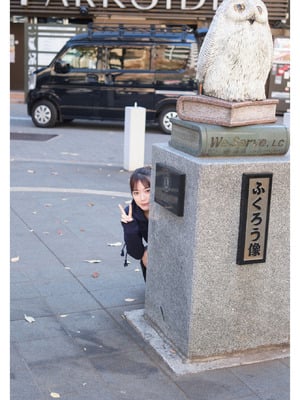 石川澪 写真集「ボクとカノジョの始まりの日」_Mioボクとカノジョの始まりの日09
