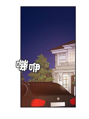 相親相愛一家人 57-58話_58_01