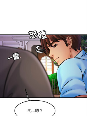 相親相愛一家人 57-58話_58_03