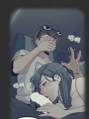 強制催眠 44-45話_44_07