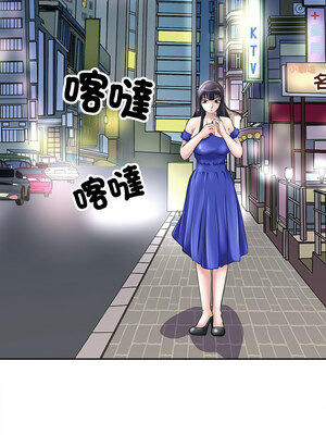 母女 21-22話_22_11