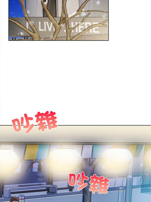 回不去的我們 17-18話_17_13