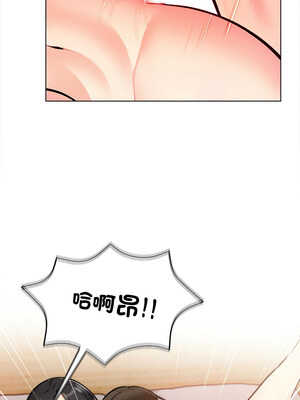 回不去的我們 17-18話_18_10
