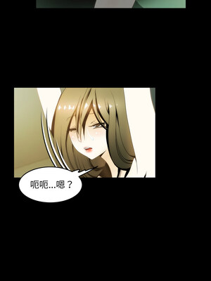 夜之花 13-14話_13_1