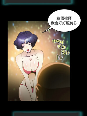 夜之花 13-14話_13_7