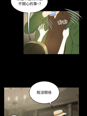 夜之花 13-14話_14_3