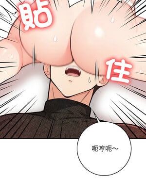 落難別墅 7-8話_07_03