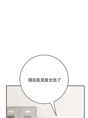 落難別墅 7-8話_07_10