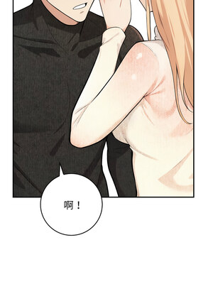 落難別墅 7-8話_08_03