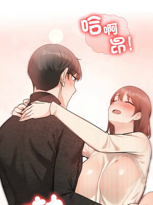 落難別墅 7-8話_08_04