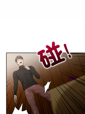 落難別墅 7-8話_08_15