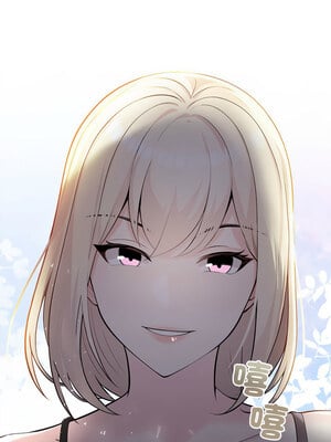 夫婦挑戰賽 1-4話_02_19
