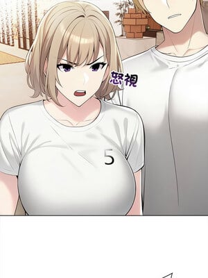夫婦挑戰賽 1-4話_04_06
