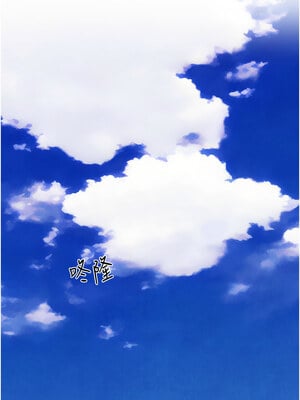 人妻獵人 73-74話_74_02