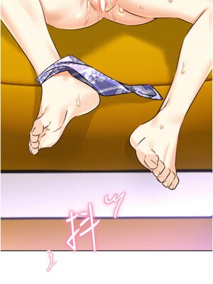 性運刮刮樂 35-36話_35_02