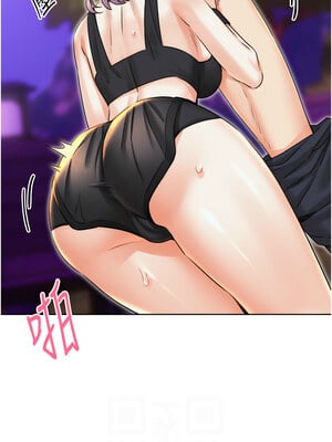 性運刮刮樂 35-36話_35_06