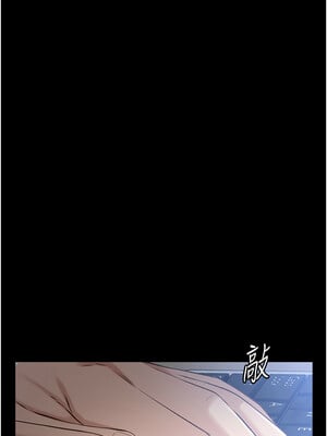 萬能履歷表 第二季 115-116話_115_01