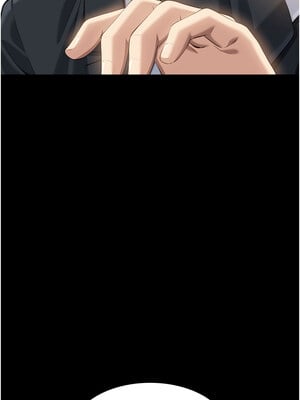 萬能履歷表 第二季 115-116話_115_04