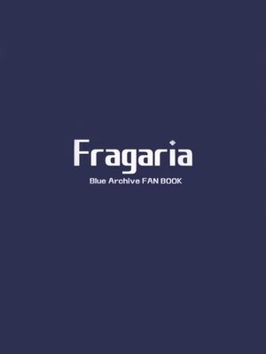 (C105) [INFINITY DRIVE (京極しん)] Fragaria (ブルーアーカイブ) [空気系☆漢化]_27